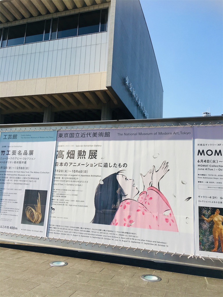 f:id:TokuheiKumagai:20191002235843j:image f:id:TokuheiKumagai:20191002235843j:image