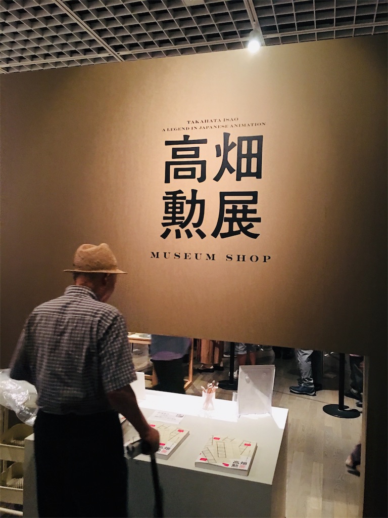 f:id:TokuheiKumagai:20191002235922j:image f:id:TokuheiKumagai:20191002235922j:image