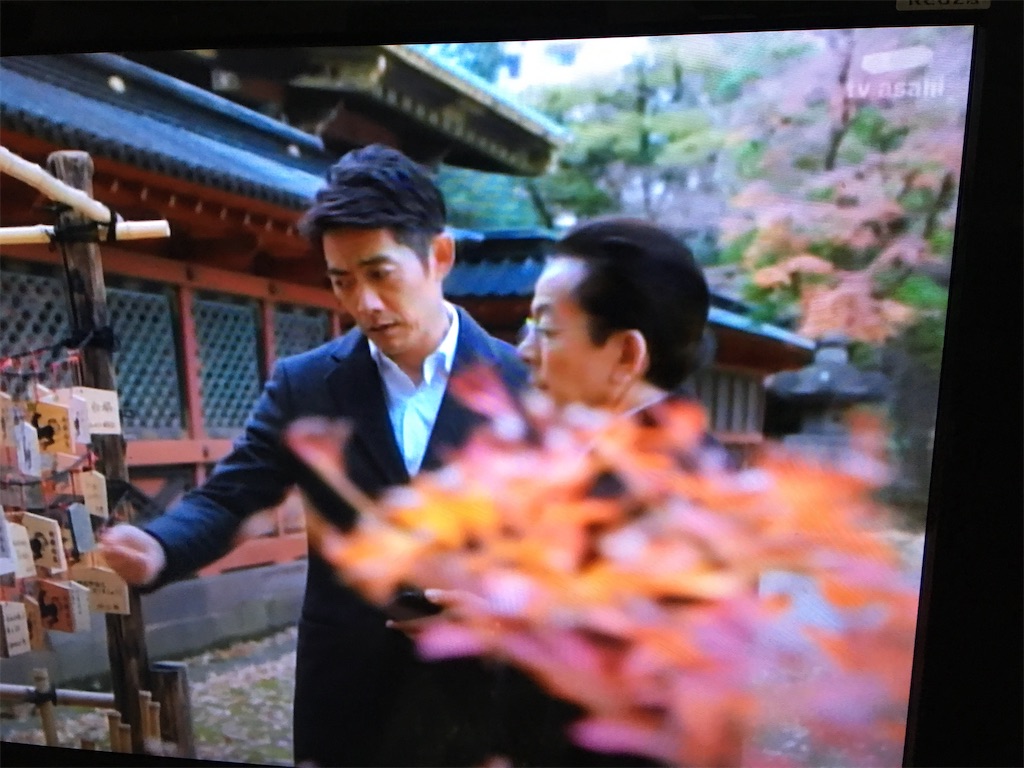 f:id:TokuheiKumagai:20200129230237j:image f:id:TokuheiKumagai:20200129230237j:image