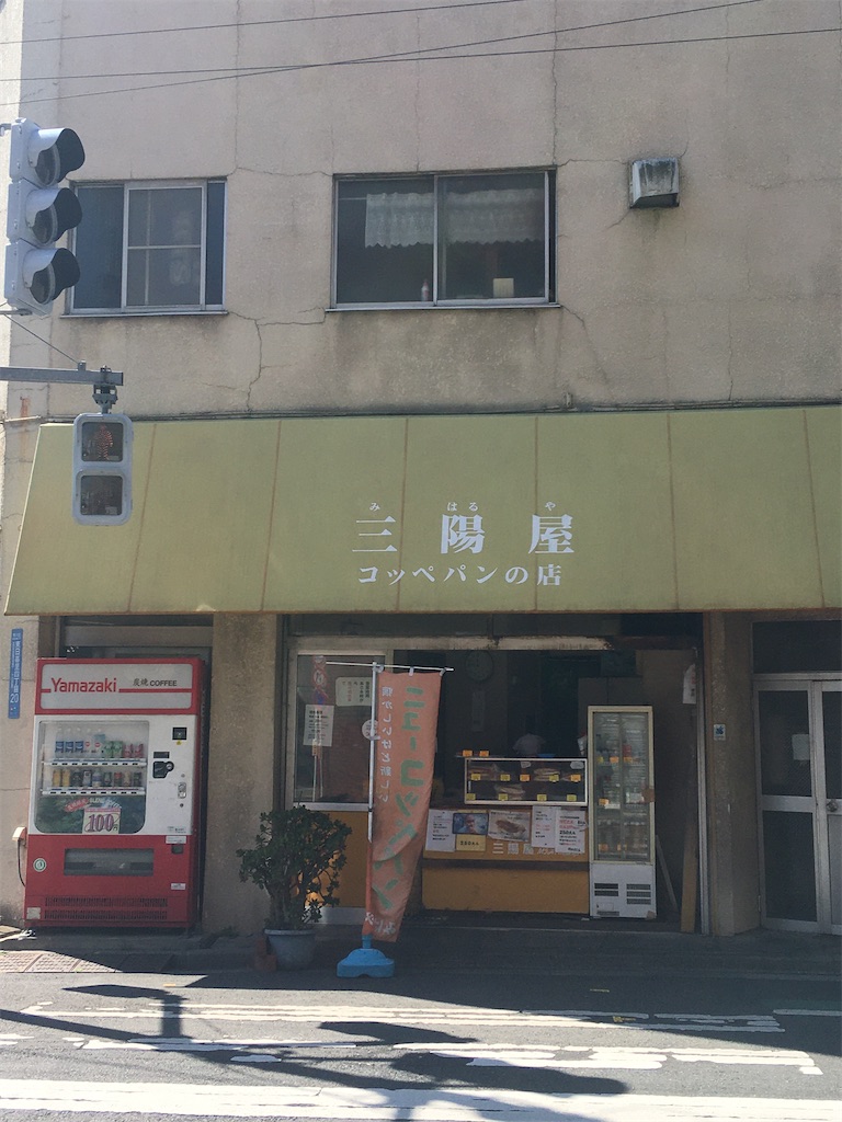 f:id:TokuheiKumagai:20200318201117j:image