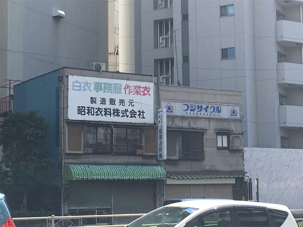 f:id:TokuheiKumagai:20200318201132j:image