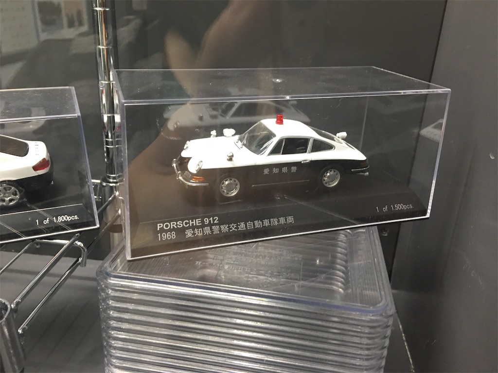 f:id:TokuheiKumagai:20200318201146j:image