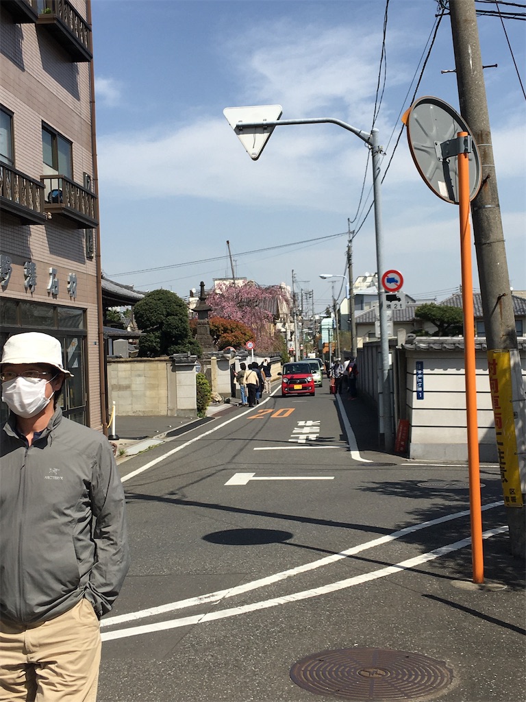 f:id:TokuheiKumagai:20200321193411j:image