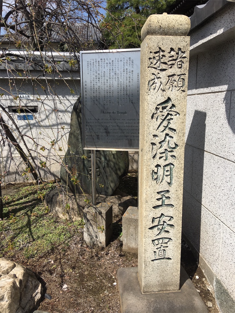 f:id:TokuheiKumagai:20200321193414j:image