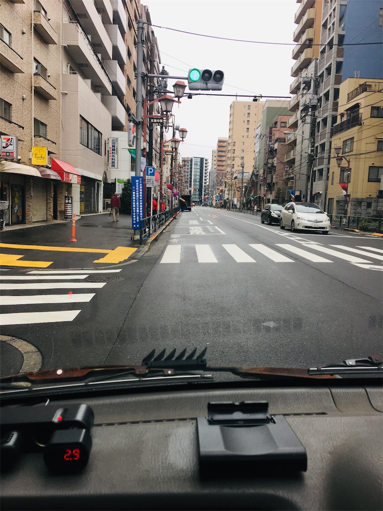 f:id:TokuheiKumagai:20200329193134j:image