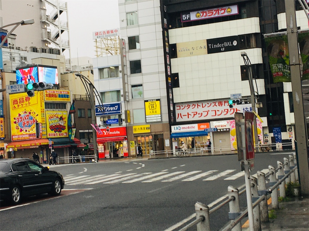 f:id:TokuheiKumagai:20200329193140j:image