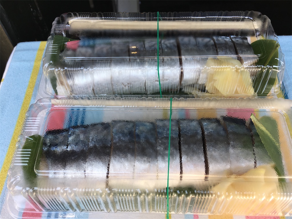 f:id:TokuheiKumagai:20200420212845j:image