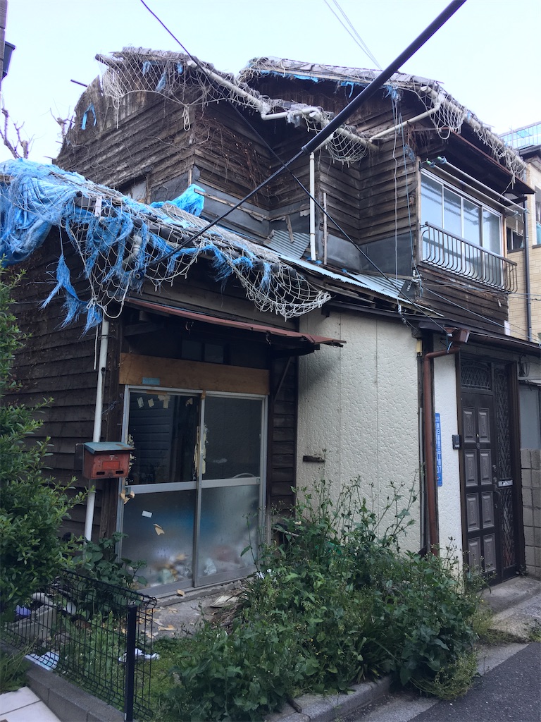 f:id:TokuheiKumagai:20200426212610j:image