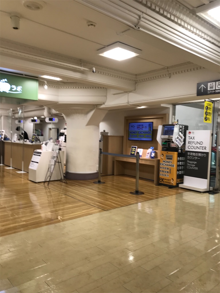 f:id:TokuheiKumagai:20201014215836j:plain