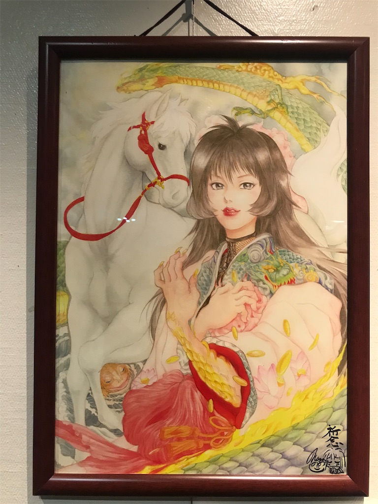 f:id:TokuheiKumagai:20201029203151j:plain