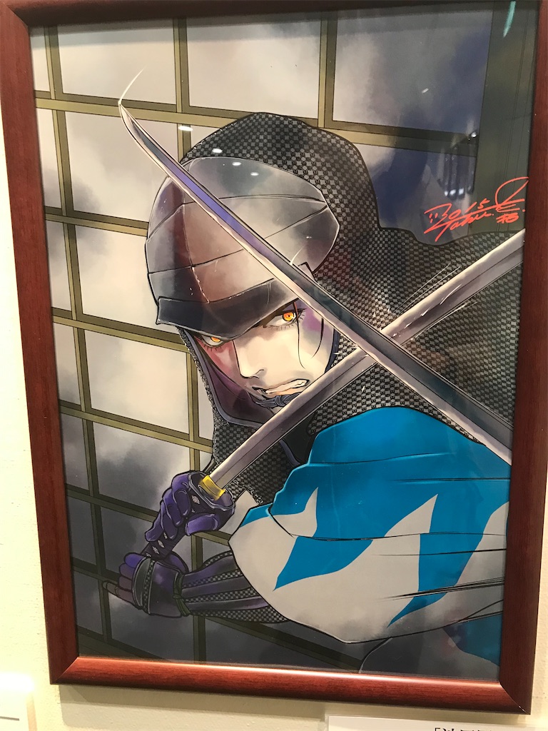 f:id:TokuheiKumagai:20201029203321j:plain