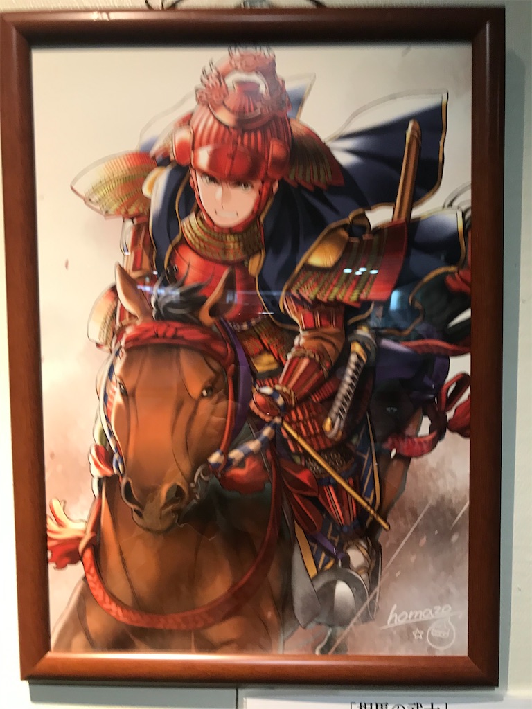 f:id:TokuheiKumagai:20201029203532j:plain