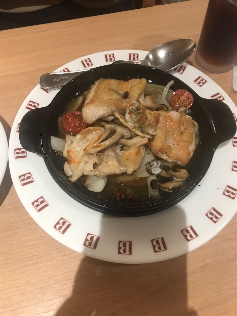 f:id:TokuheiKumagai:20210108223529j:plain