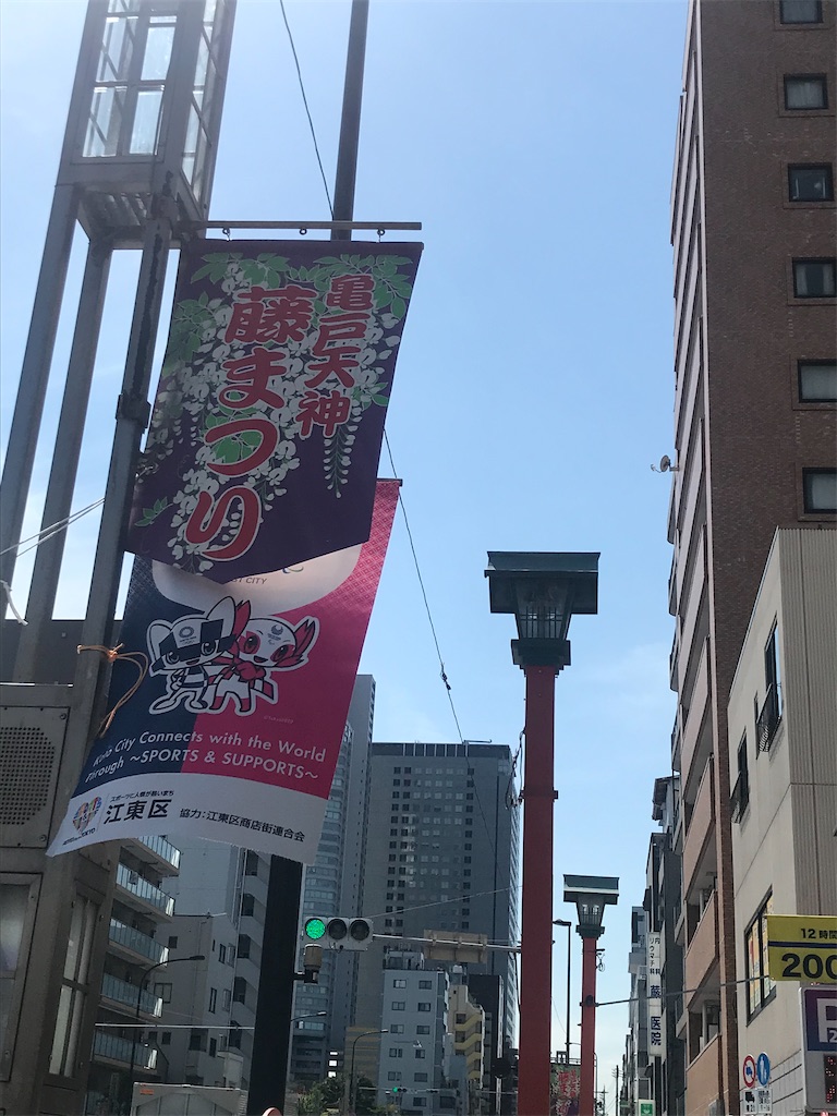 f:id:TokuheiKumagai:20210415223024j:plain