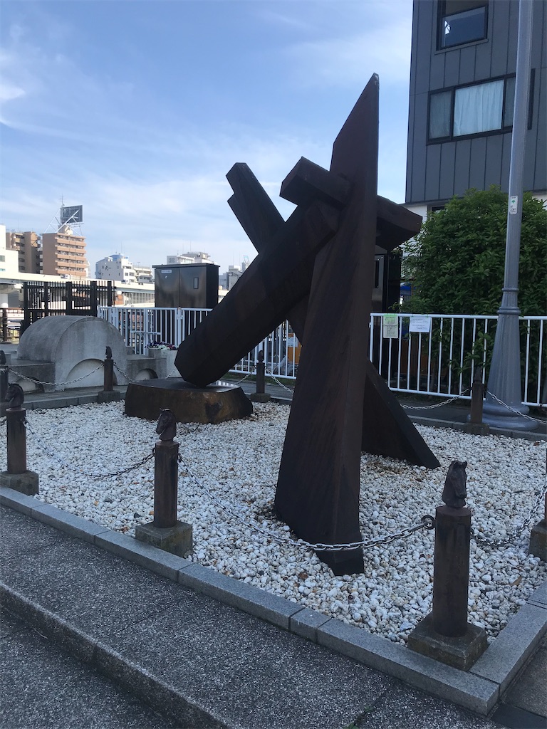 f:id:TokuheiKumagai:20210415223330j:plain