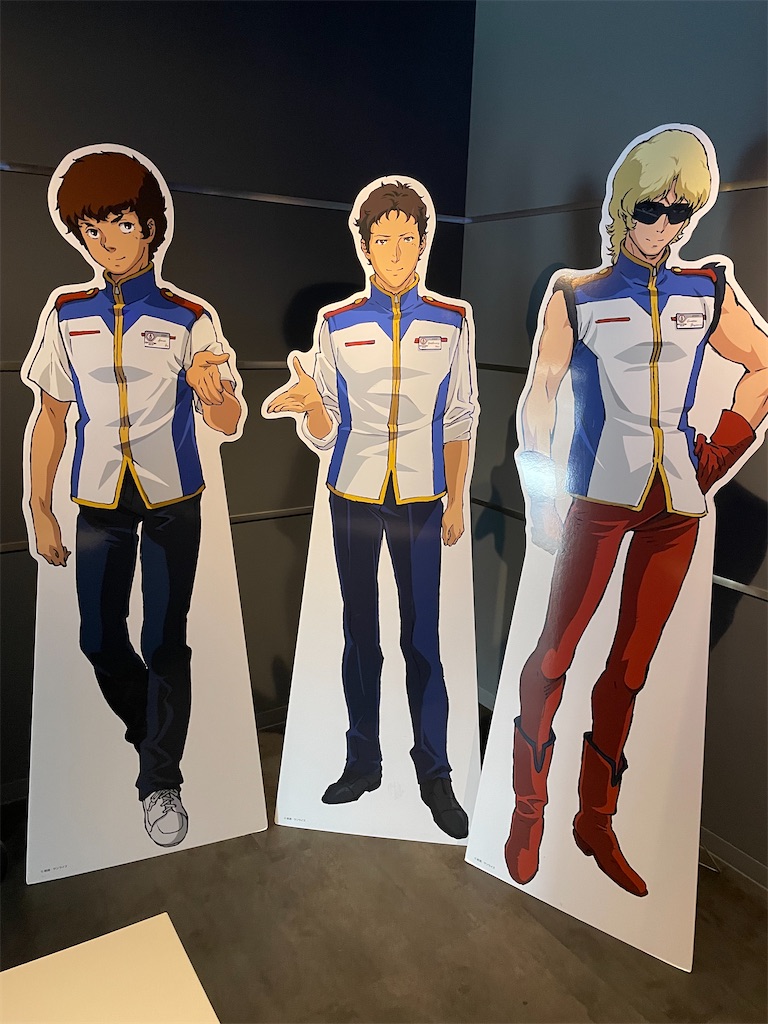 f:id:TokuheiKumagai:20211202225207j:image
