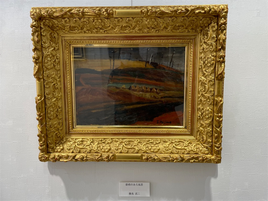 長谷川 利行「港風景」 、希少・画集画、人気作品、美品、新品額付 2025年最新】Yahoo!オークション -長谷川利行画集の中古品・新品