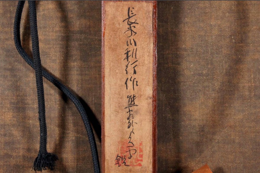 f:id:TokuheiKumagai:20220628144143j:image f:id:TokuheiKumagai:20220628144143j:image