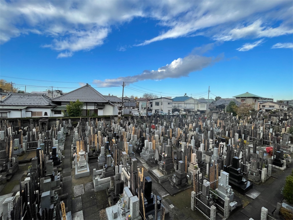 f:id:TokuheiKumagai:20221218090154j:image