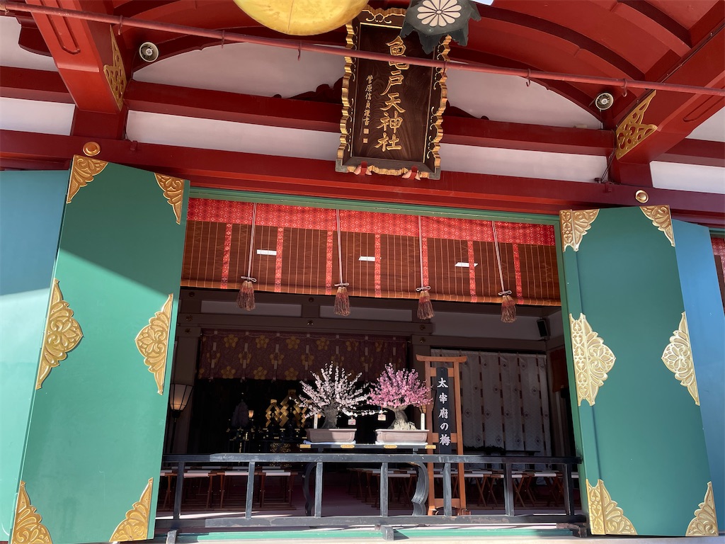 f:id:TokuheiKumagai:20230221190626j:image