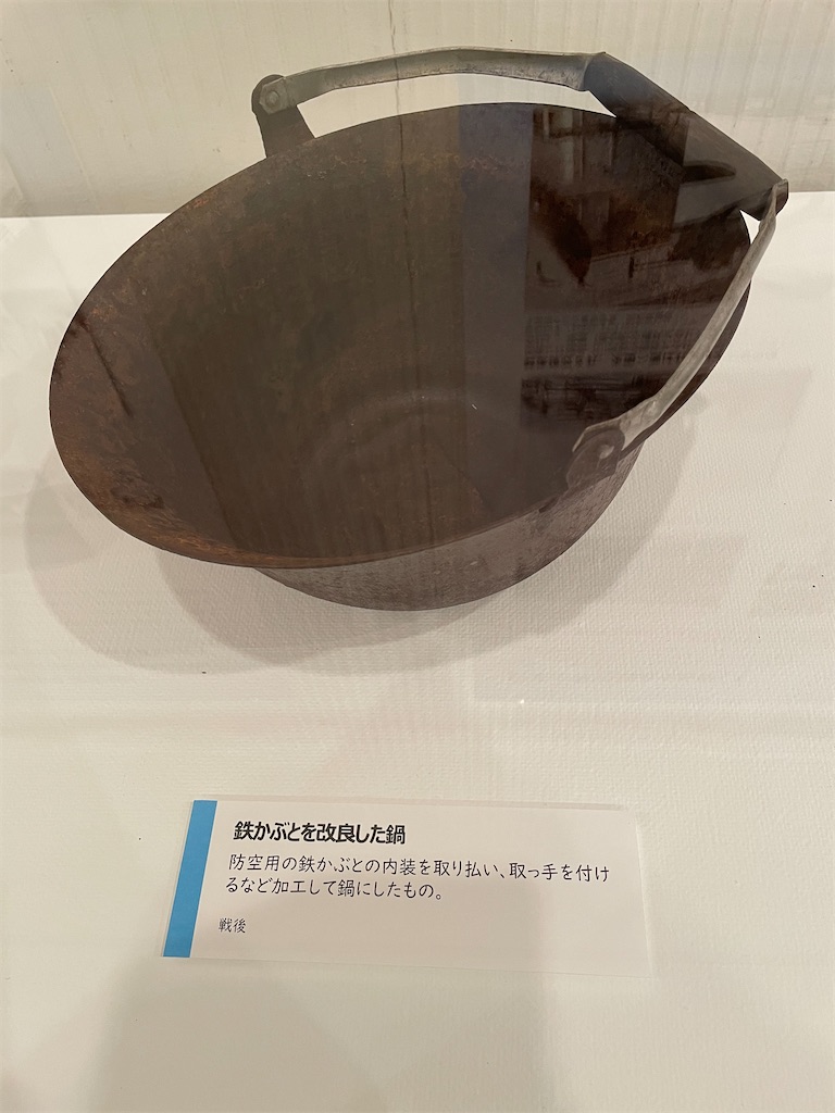 f:id:TokuheiKumagai:20230307221824j:image