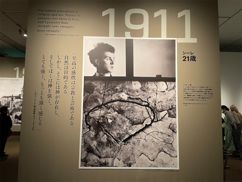 f:id:TokuheiKumagai:20230325210149j:image