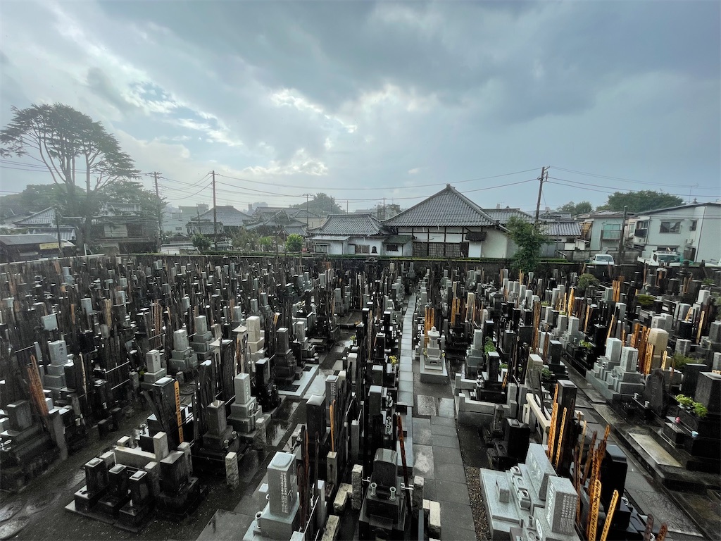 f:id:TokuheiKumagai:20230915153324j:image