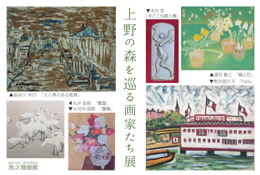 f:id:TokuheiKumagai:20230915153357j:image