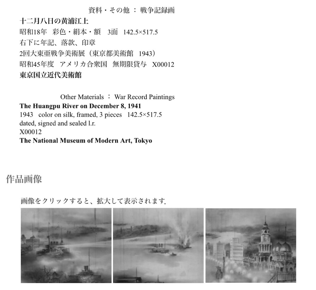 f:id:TokuheiKumagai:20230916125802j:image