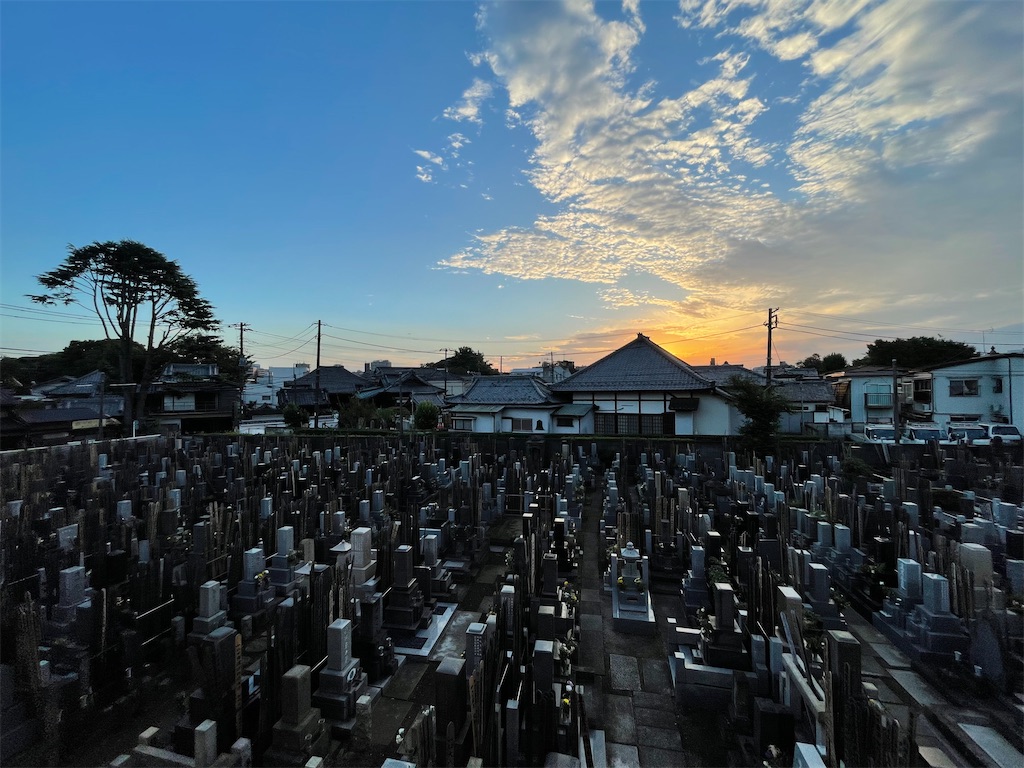 f:id:TokuheiKumagai:20230927200057j:image f:id:TokuheiKumagai:20230927200057j:image