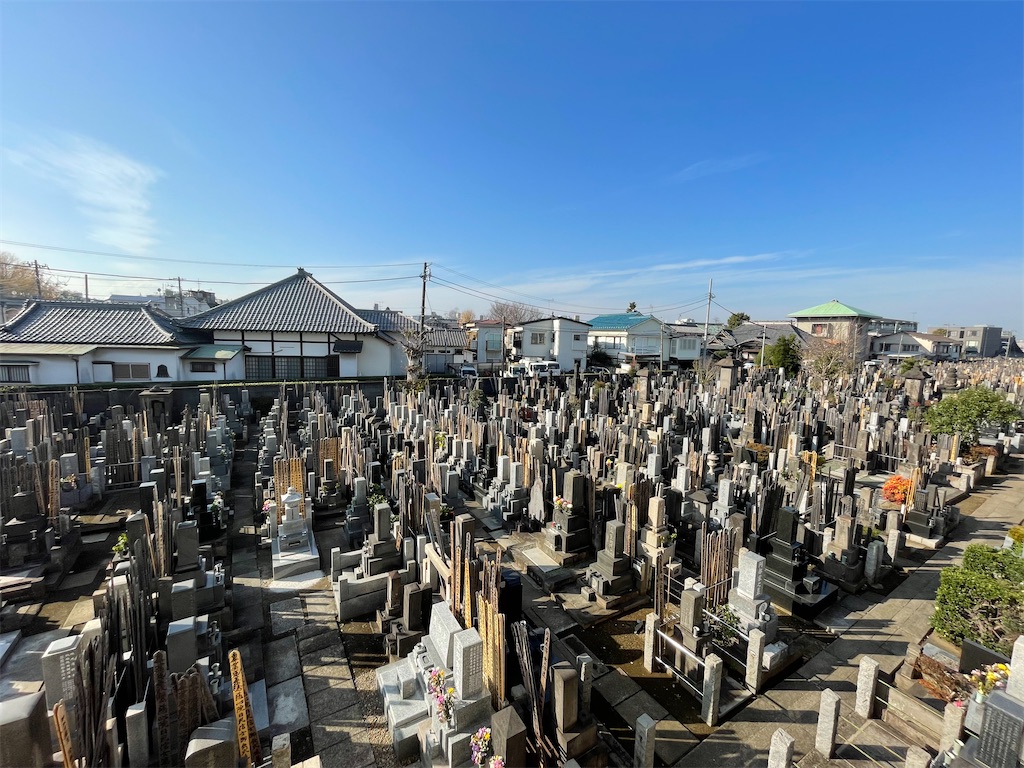 f:id:TokuheiKumagai:20231216134851j:image