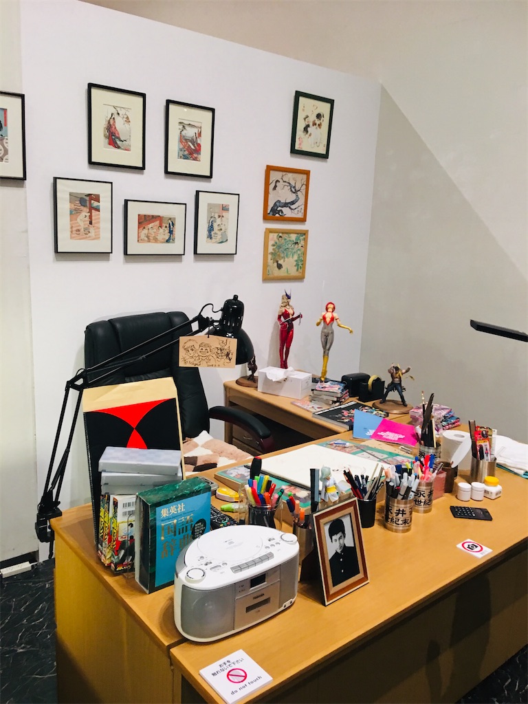 f:id:TokuheiKumagai:20240102125143j:image