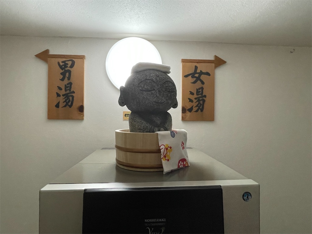 f:id:TokuheiKumagai:20240428102238j:image