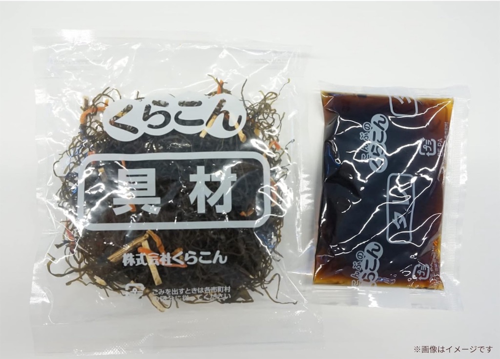 f:id:TokuheiKumagai:20240514142823j:image