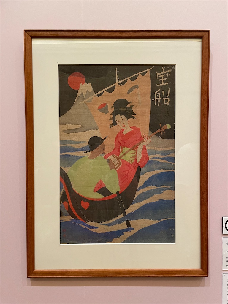 f:id:TokuheiKumagai:20240608204110j:image