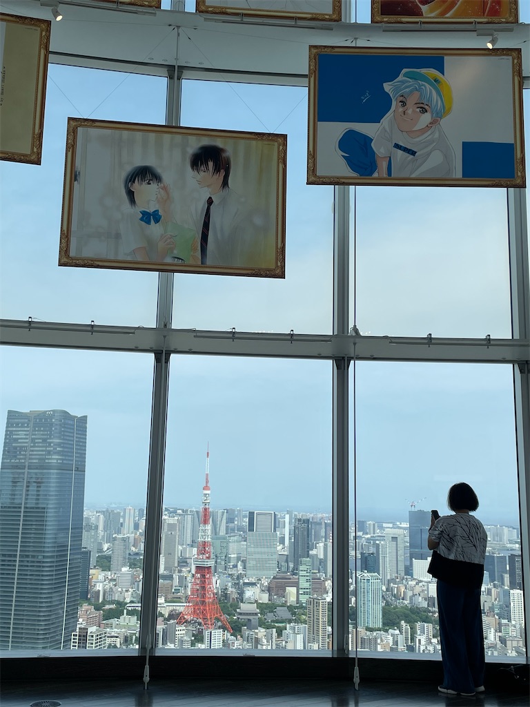 f:id:TokuheiKumagai:20240627161839j:image