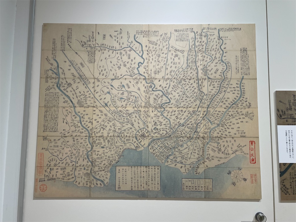f:id:TokuheiKumagai:20240803113823j:image
