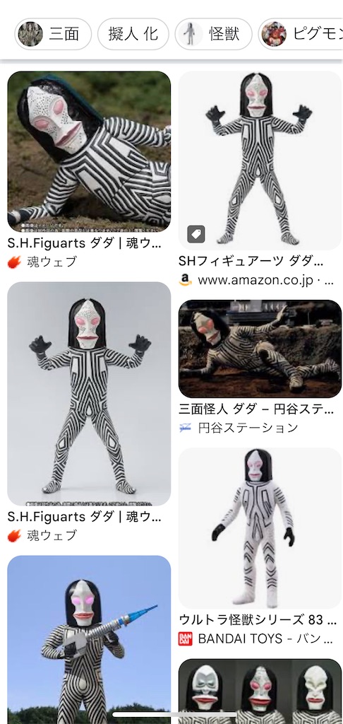 f:id:TokuheiKumagai:20240810111256j:image