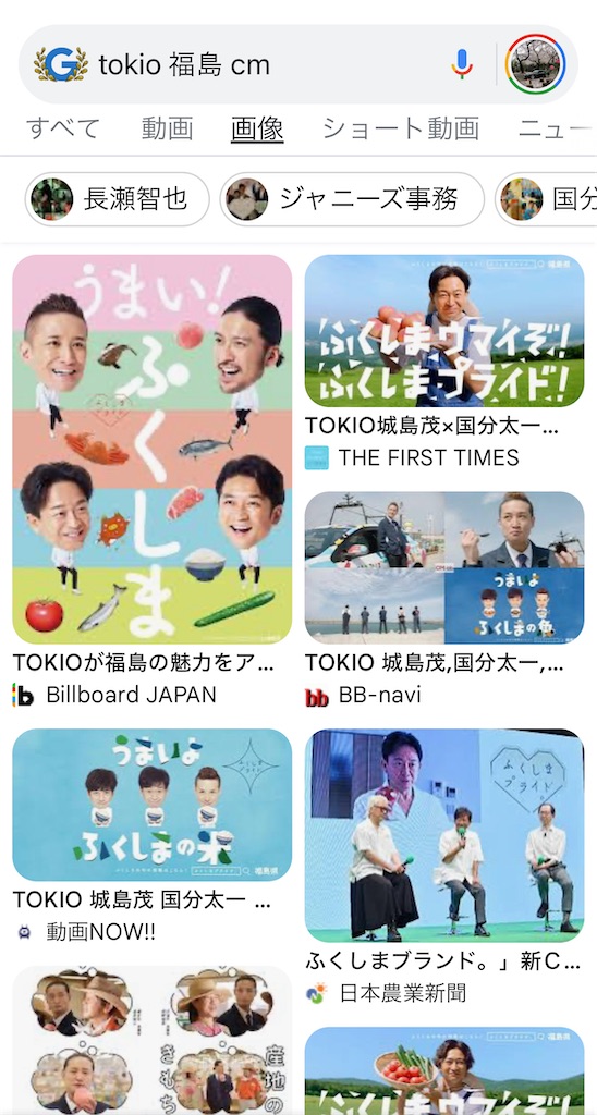 f:id:TokuheiKumagai:20240830065743j:image
