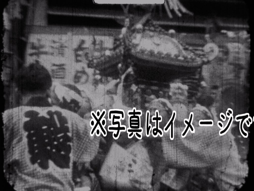 f:id:TokuheiKumagai:20240830083019j:image