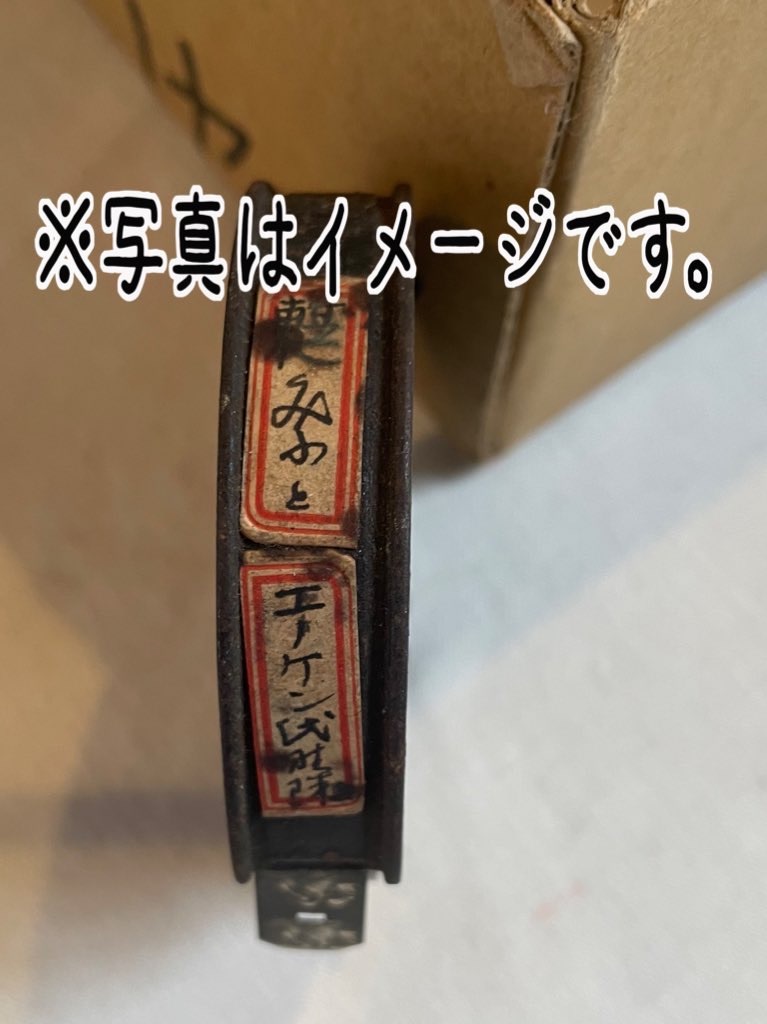 f:id:TokuheiKumagai:20240830083022j:image