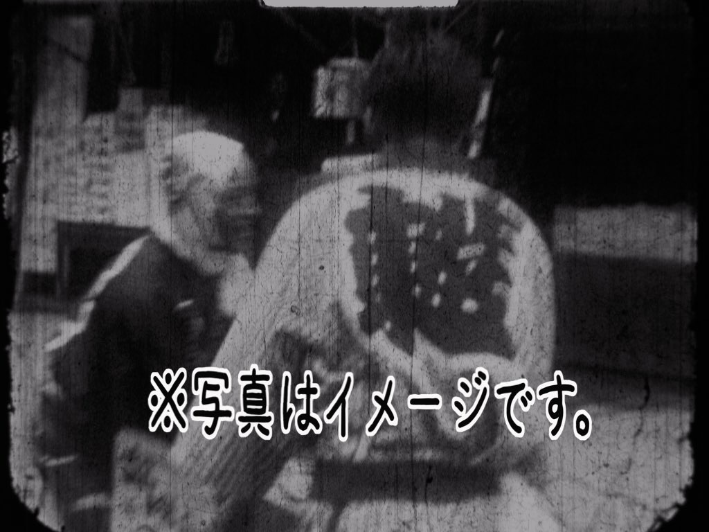 f:id:TokuheiKumagai:20240830083024j:image