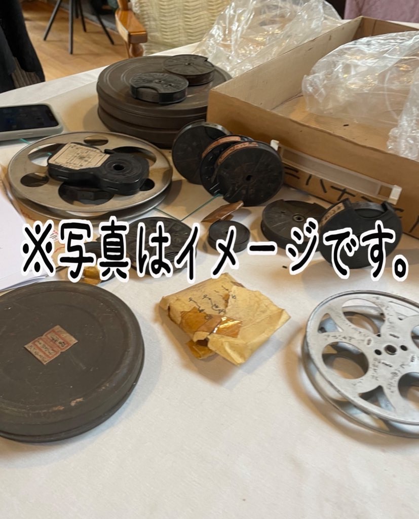 f:id:TokuheiKumagai:20240831200227j:image f:id:TokuheiKumagai:20240831200227j:image
