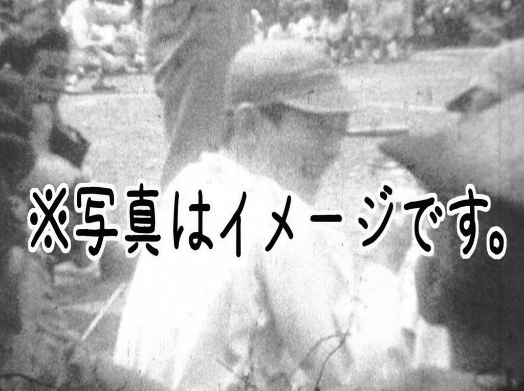 f:id:TokuheiKumagai:20240901011851j:image