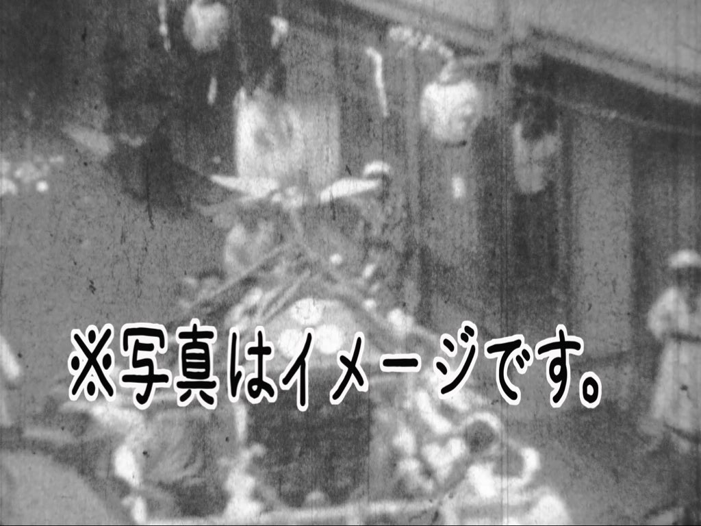 f:id:TokuheiKumagai:20240901011854j:image