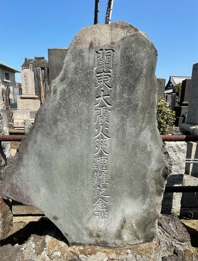 f:id:TokuheiKumagai:20240901114318j:image