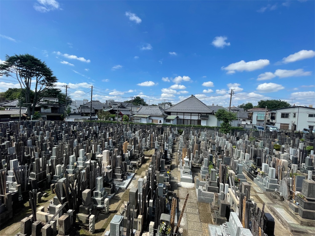 f:id:TokuheiKumagai:20240904105151j:image