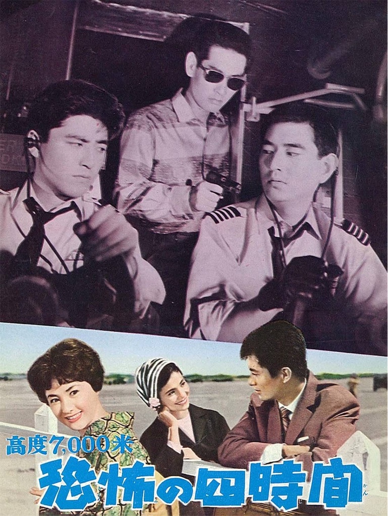 f:id:TokuheiKumagai:20240905192641j:image