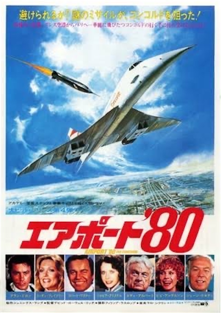 f:id:TokuheiKumagai:20240905192836j:image