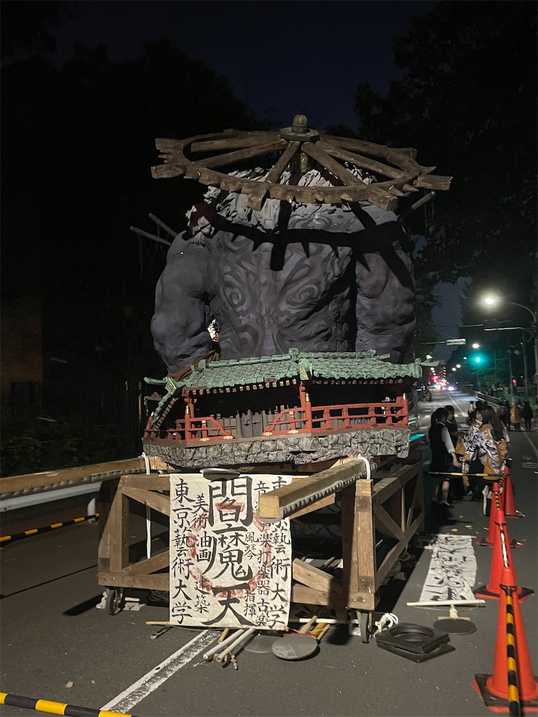 f:id:TokuheiKumagai:20240907222222j:image